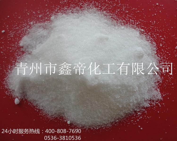 湿强废纸解胶剂 含湿强废纸解离剂 卫生纸废纸制浆助剂