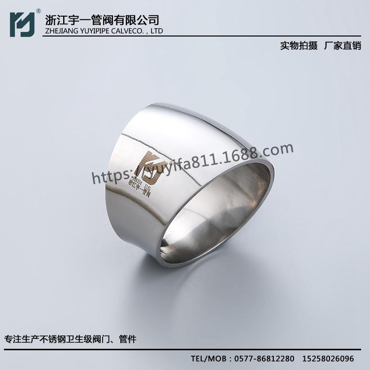 不锈钢304 316L食品级卫生级焊接弯头冲压30°度内外抛光φ16-325