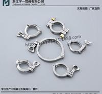 不锈钢卡箍 304卡箍 卫生级不锈钢卡箍 可定制紧固不锈钢卡箍 厂家直销