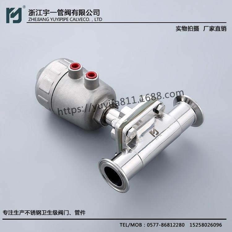 厂家专业制作 气动快装隔膜阀 货源稳定 质量优选