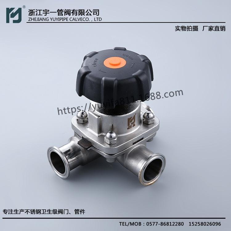不锈钢三通 316卫生级三通T型变径隔膜阀 三通式快装隔膜阀 
