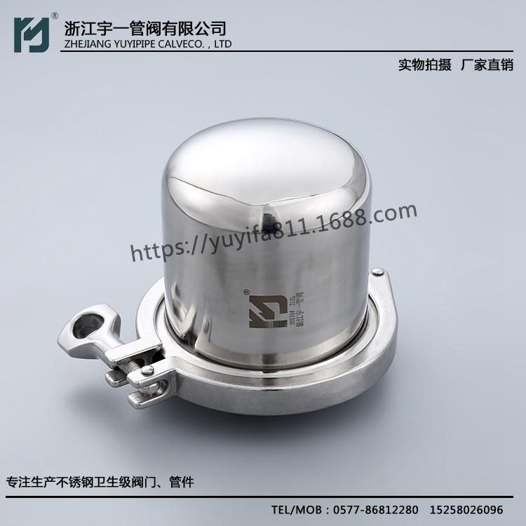 304不锈钢空气呼吸器 2.5英寸快装无菌不锈钢过滤器 储罐呼吸器 快装呼吸阀