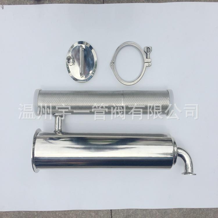 厂家直销，卫生级快装角式过滤器，15英寸