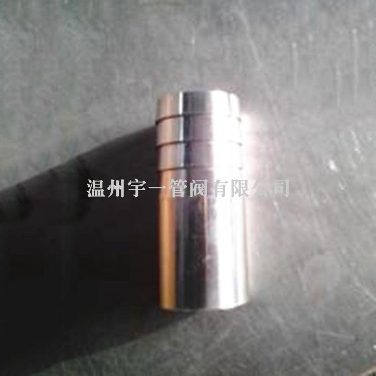 高品质~低折扣 厂家供应批发 软管接头 焊接软管接头 管件