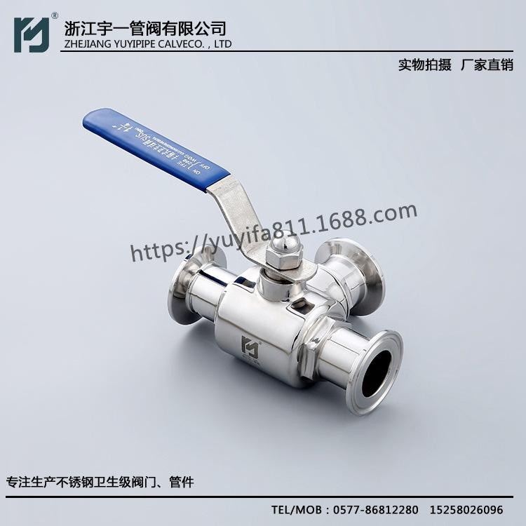 不锈钢三通球阀 快装不锈钢三通 L型不锈钢三通耐腐蚀 厂家直销手动不锈钢三通 批发定制
