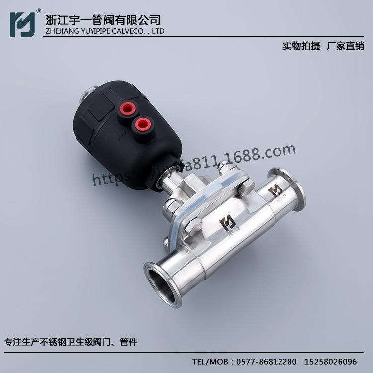 【专业厂家供货】质量保证 气动不锈钢隔膜阀 厂家直销