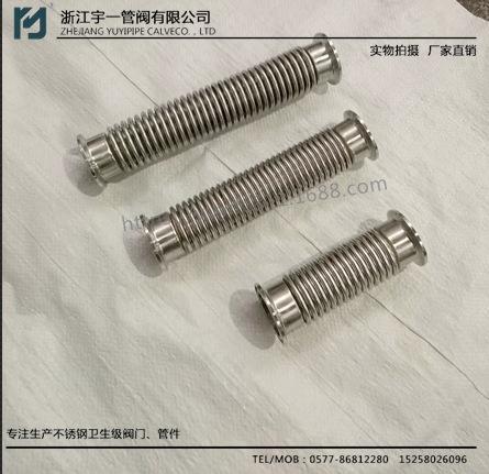 厂家生产销售一体 快开波纹软管 优品推荐 欢迎来电咨询