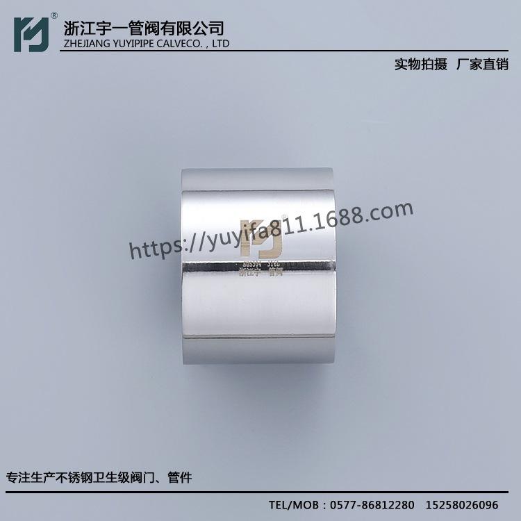 【专业厂家供货】双头内丝 厂家直销 可定制，管子订做304