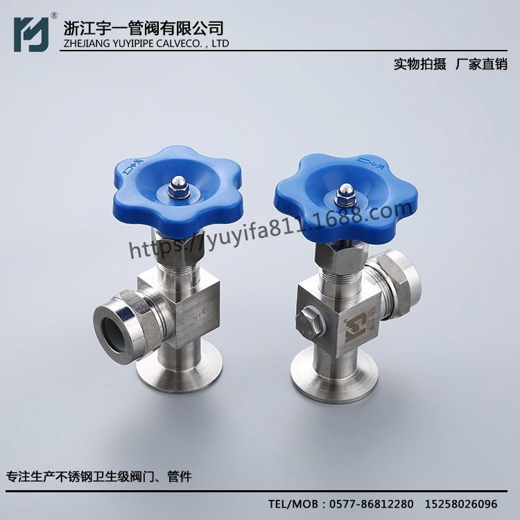 【专业厂家供货】方体 抛光液位计快装 货源稳定 质量保证 可定制