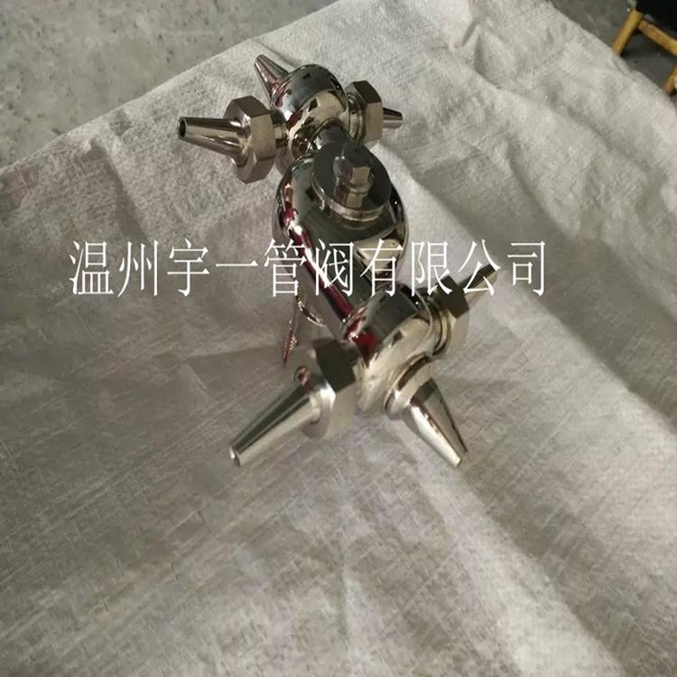 【实力打造，品质保证】外螺纹旋转洗罐器 牛角式洗罐器 厂家直销