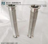 厂家生产销售一体 真空波纹软管 优品推荐 欢迎来电咨询