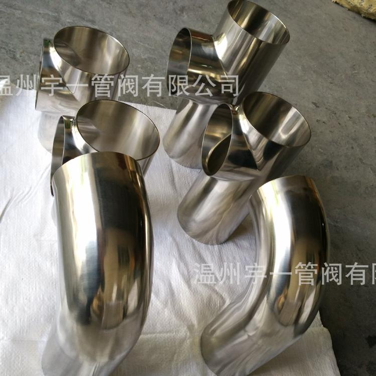 不锈钢弯头三通 耐腐蚀可定制_不锈钢三通 厂家自产自销 大量货源 价格更优惠