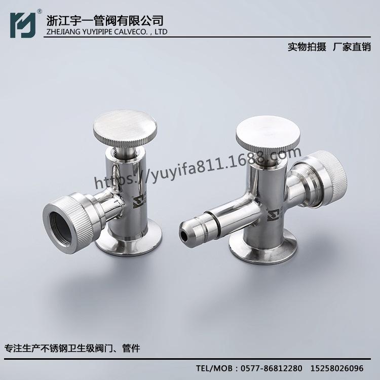 【专业厂家供货】 十字液位计 卫生级快装 考克货源稳定 质量保证
