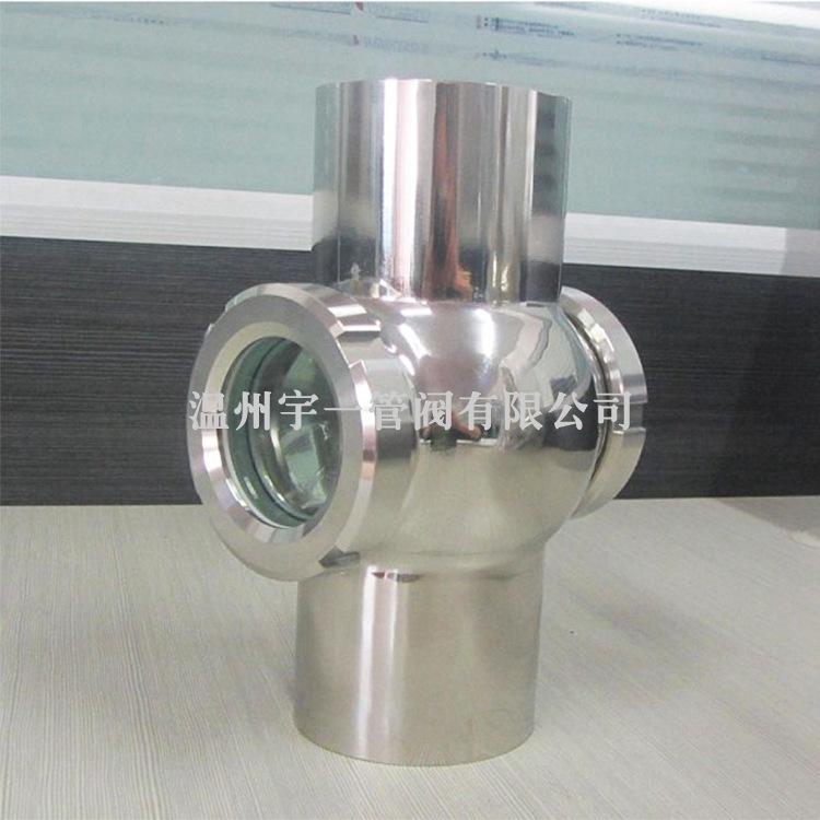 专业厂家供货 高品质视镜 球型活接视镜 特价批发