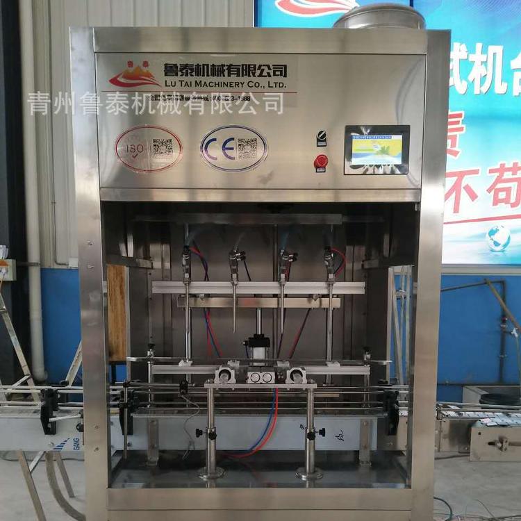 青州鲁泰恒压直列式白酒灌装机械 粮食酒包装生产设备 厂家供应
