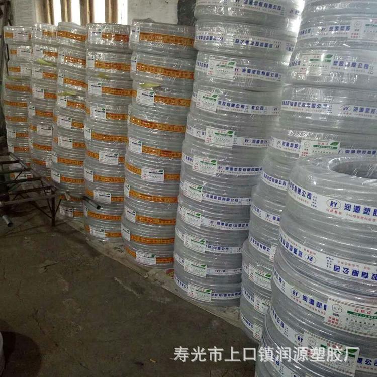 PVC塑料软管 增强管四季塑料软管  塑料水管软管