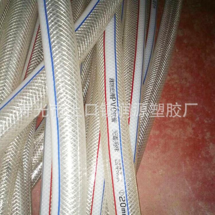 PVC纤维增强管pvc透明钢丝软管建筑用蛇皮软管 穿线软管