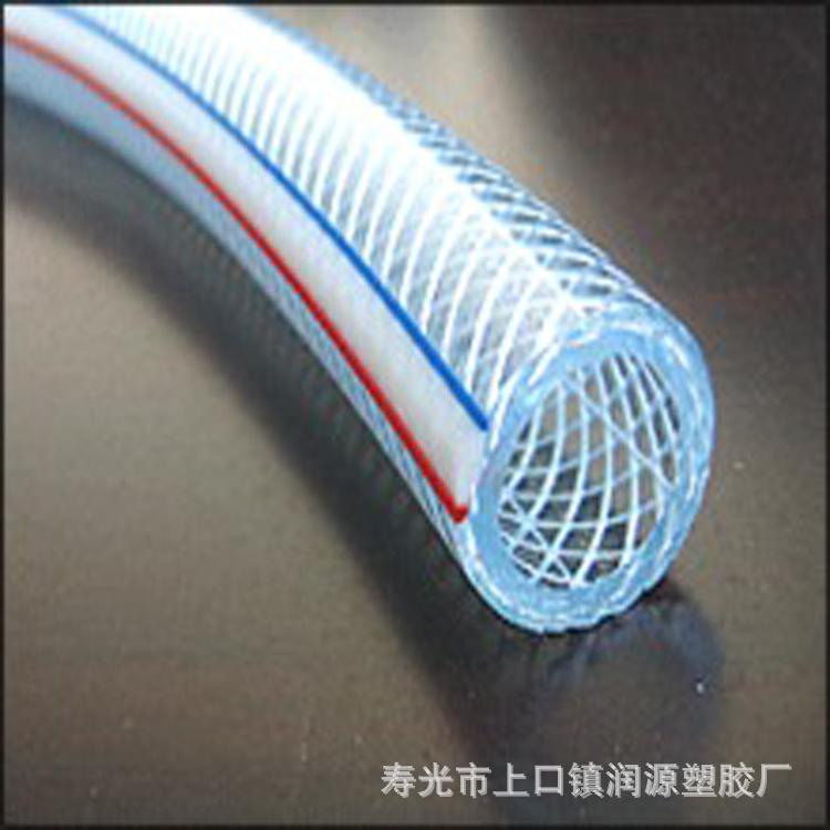 PVC增强软管 网纹管  PVC钢丝软管蛇皮管 PVC软管洗车水管批发