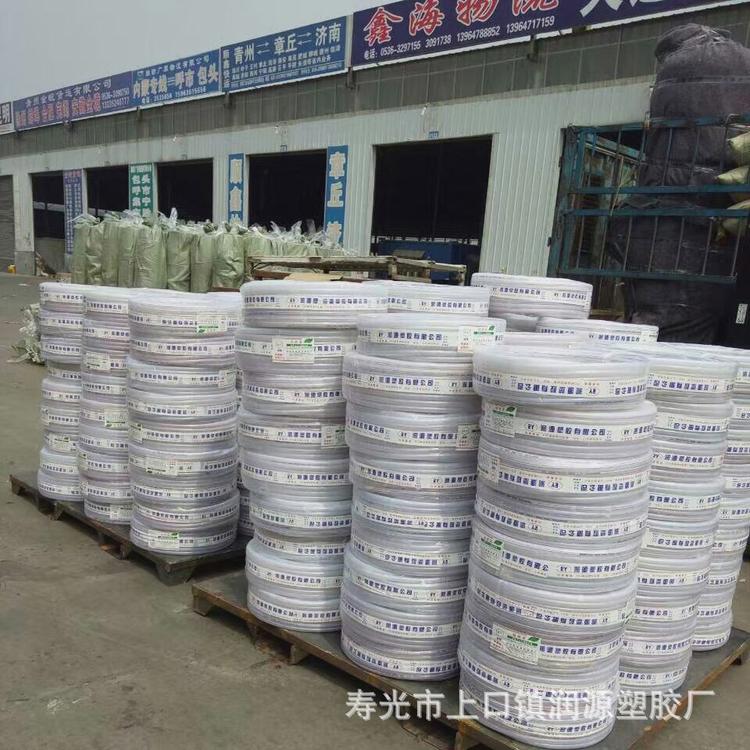 纤维增强软管耐磨流体管   厂家直销