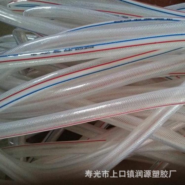 多功能园林花园洗车水管  定制pvc-u塑料排水管