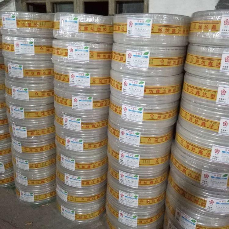 厂家直销 有味 PVC塑料水管 （白色 蓝色）蓝色水管软管白色 塑料