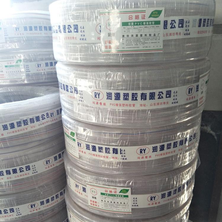 厂家直销 PVC软管 蛇皮管 塑料网管 园艺建筑工程水管