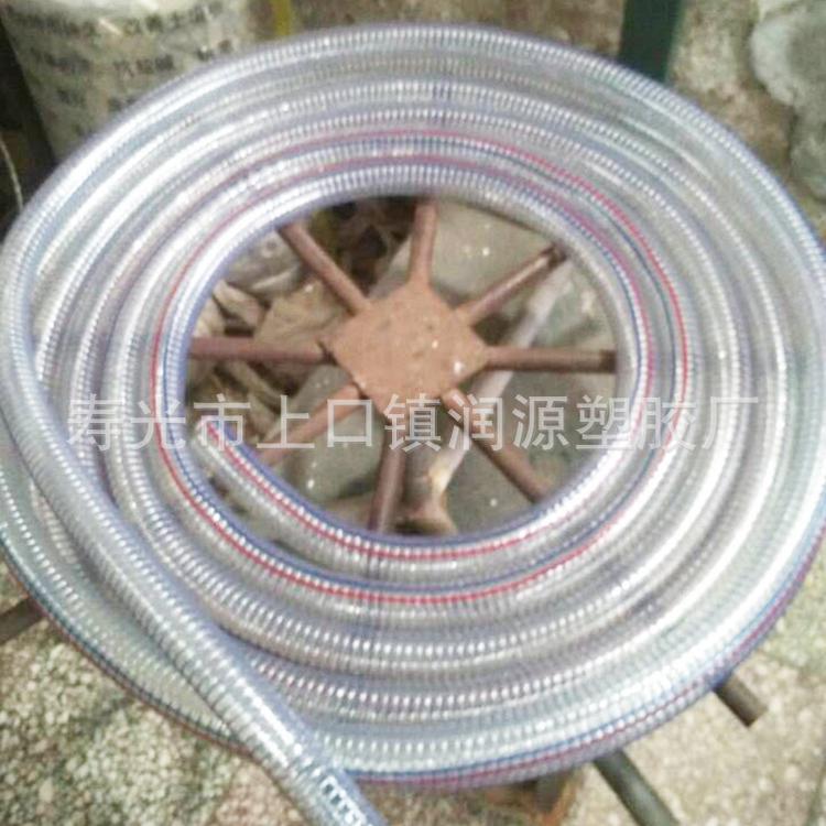 厂家直销蛇皮管 洗车水管批发定制110pvc排水管 pvc优质增强软管
