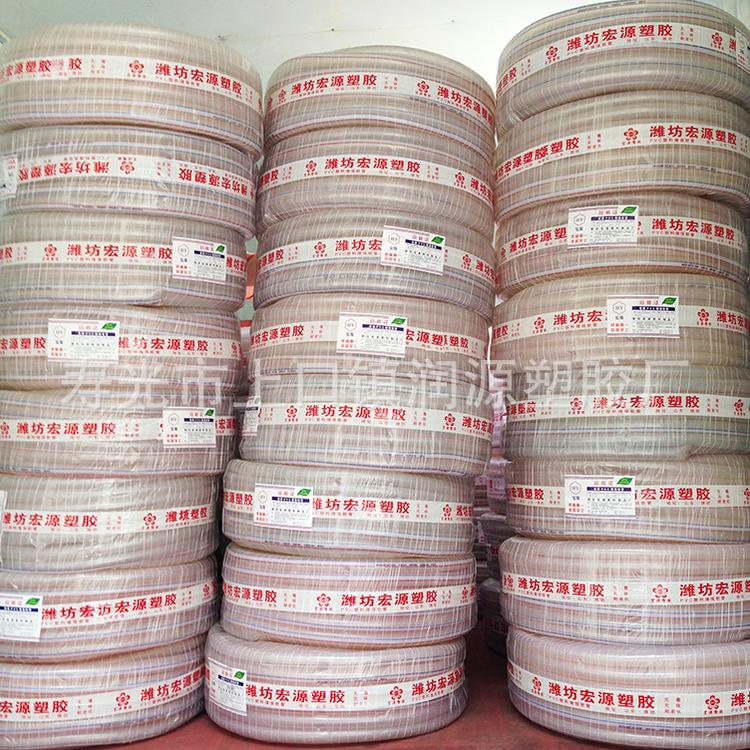产地货源pvc水管pvc给水管 pvc排水管可加工定制100塑胶管