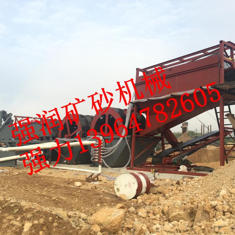 厂家细沙回收机脱水型细沙回收机尾矿细沙浓缩回收设备泥浆分离器