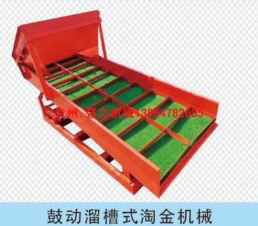 专业供应淘金草 沙金机械设备