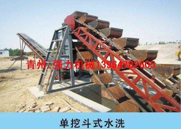 移动式大型洗砂机轮斗式洗选机河道洗沙机设备水洗轮