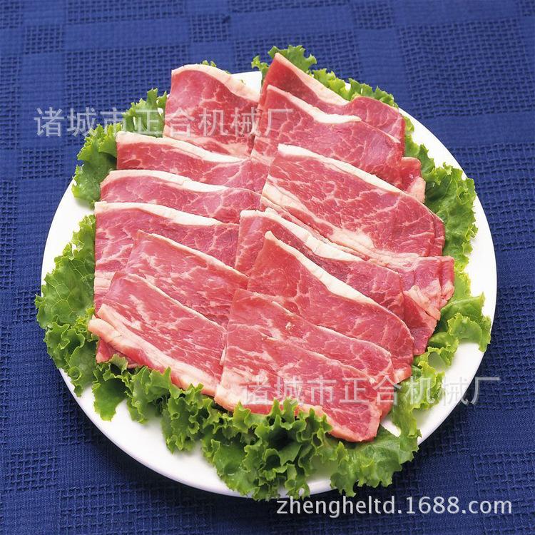 商用鲜牛肉全自动切片机5毫米