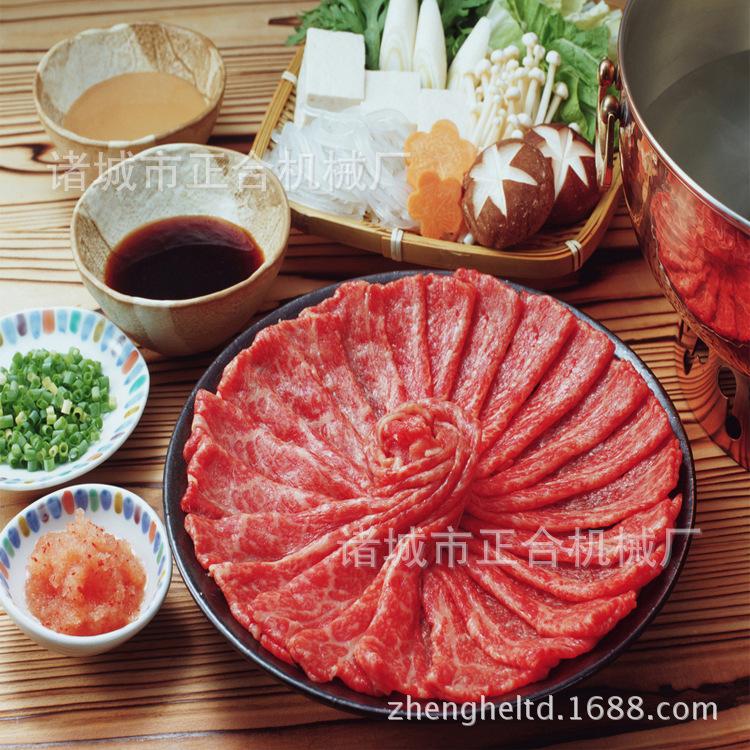 【小额批发】商用2毫米牛肉全自动切片机