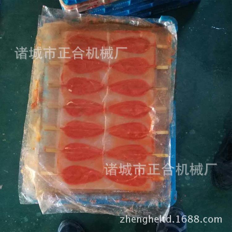 正合鸡柳整型机效率高外观好省人工保住水分支持加工定制