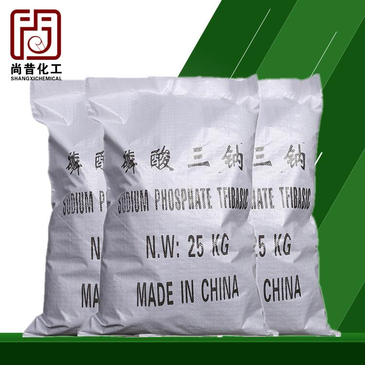 厂家供应98%污水处理工业级磷酸三钠批发磷酸三钠
