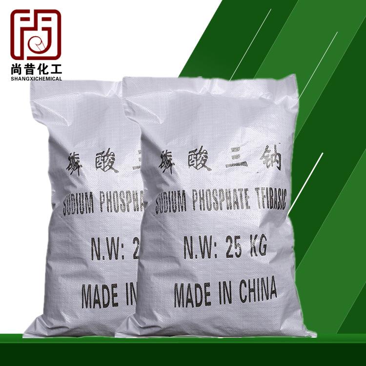 批发工业级污水处理磷酸三钠 除垢清洗剂磷酸三钠