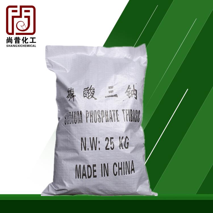 【磷酸三钠】厂家供应98%高含量污水处理工业一级磷酸三钠批发