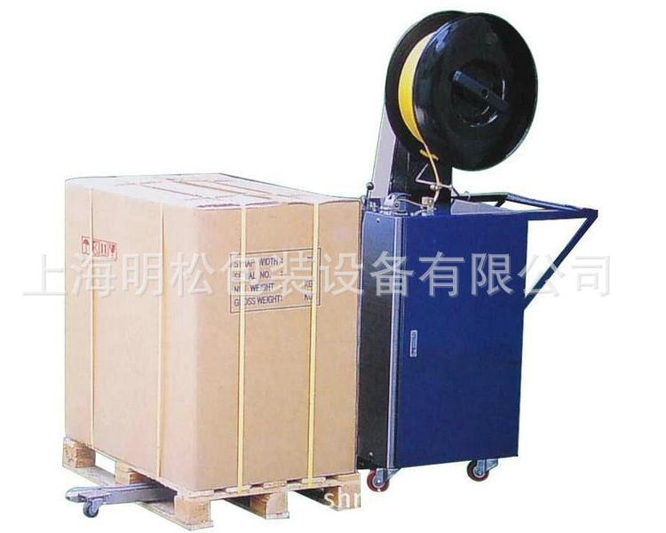 厂家生产纸箱打包机 气动PET塑钢带打包机 铁皮打包机