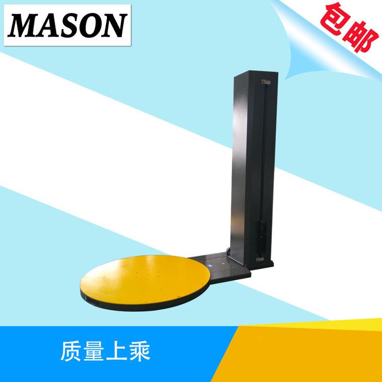 MS1500标准缠绕机 自动拉伸膜缠绕机 栈板自动托盘裹包缠绕机