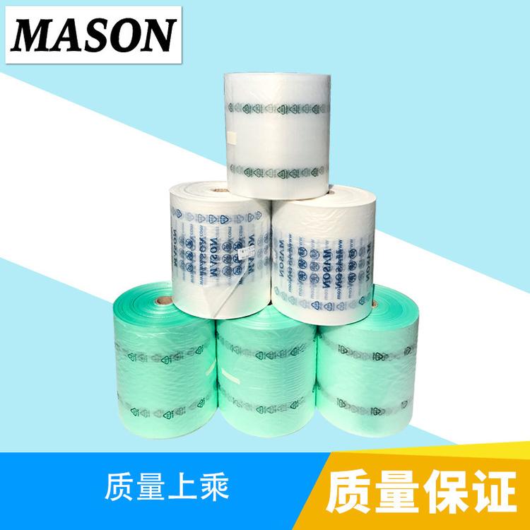 厂家供应 环保缓冲气泡袋 环保优质包装薄膜 缓冲充气袋
