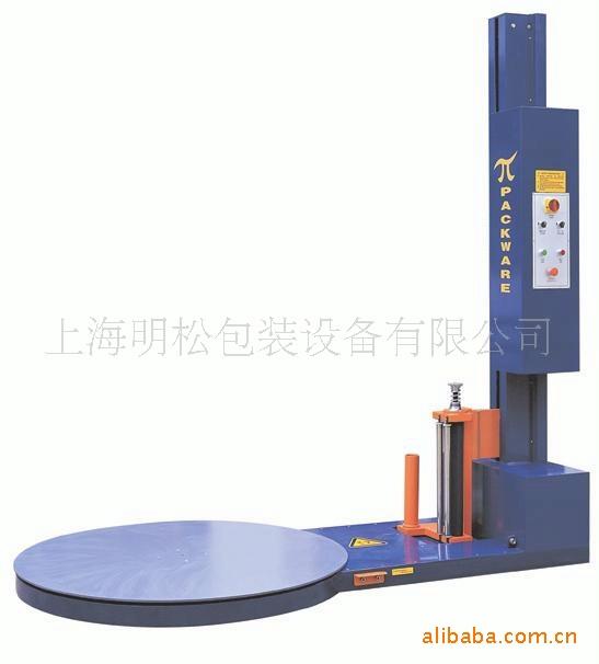 小额批发 高质量胶膜栈板机