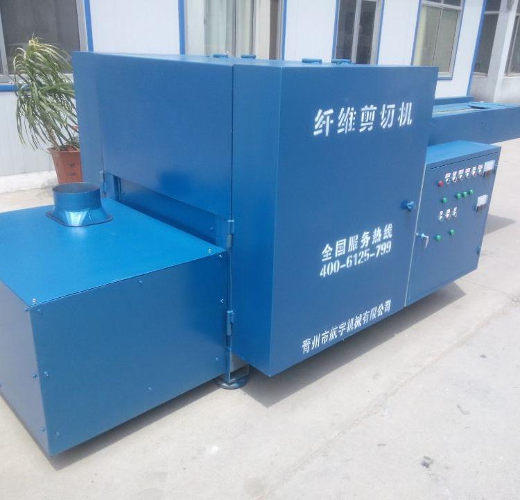 供应高速纤维剪切机章丘废布料碎布机切条机