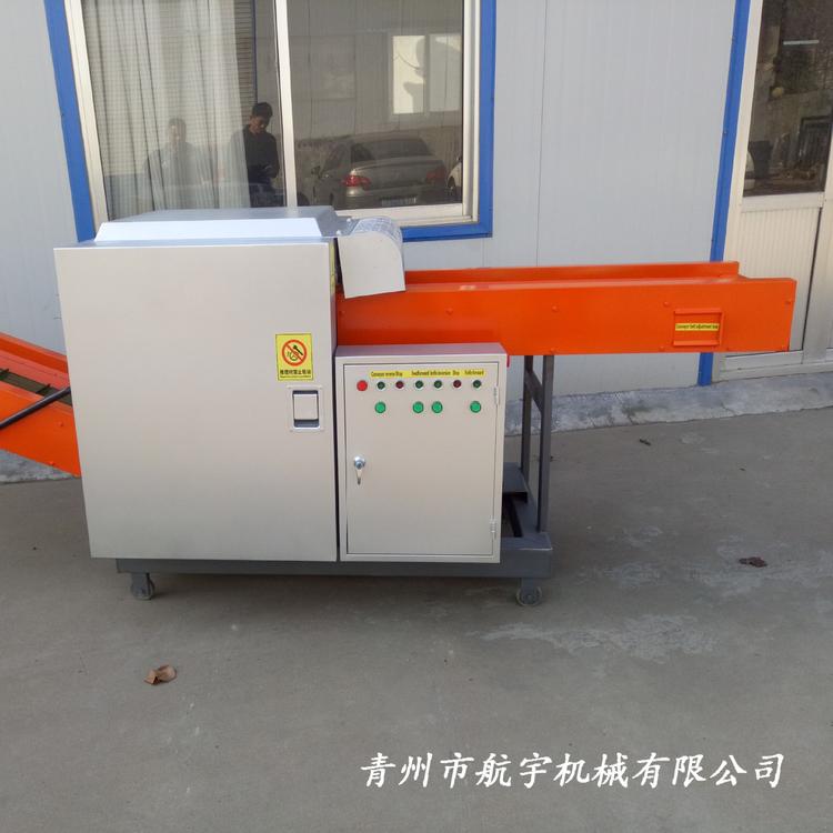 供应青岛涤纶纤维剪切机 丙纶纤维剪切机用户现场
