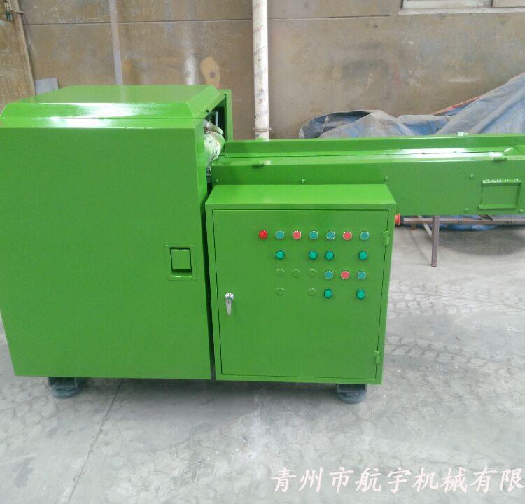山东碎布机 山东纤维切断机 棉纺纤维短切机