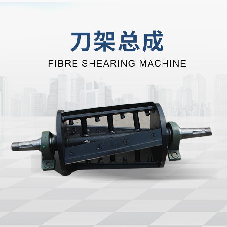 青州航宇适用剪切机等机械刀架总成 厂家供应