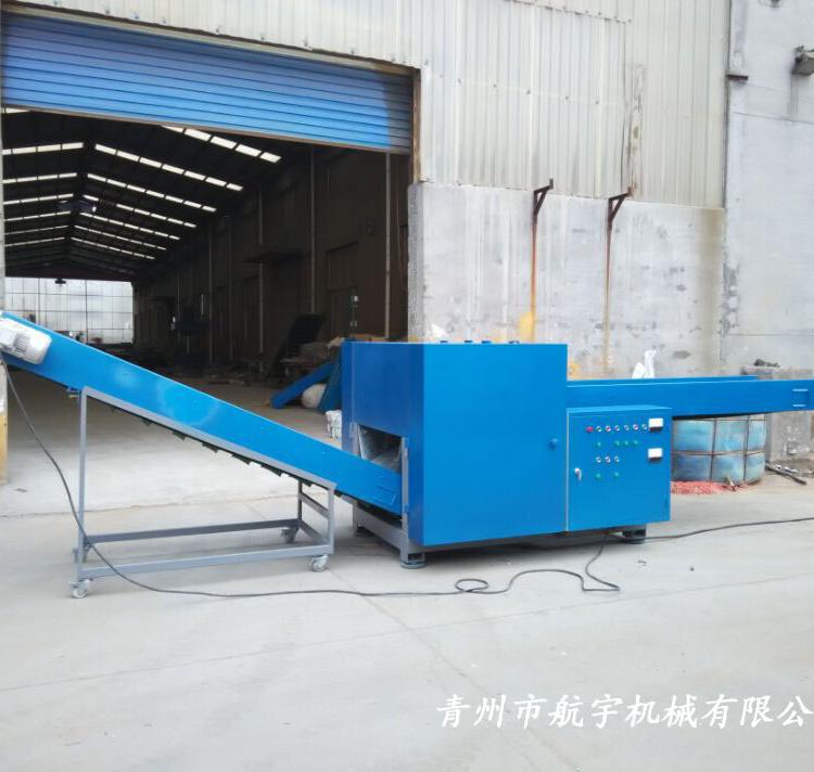 供应航宇HY1600大型废纸破碎机 工业用纸箱剪切机