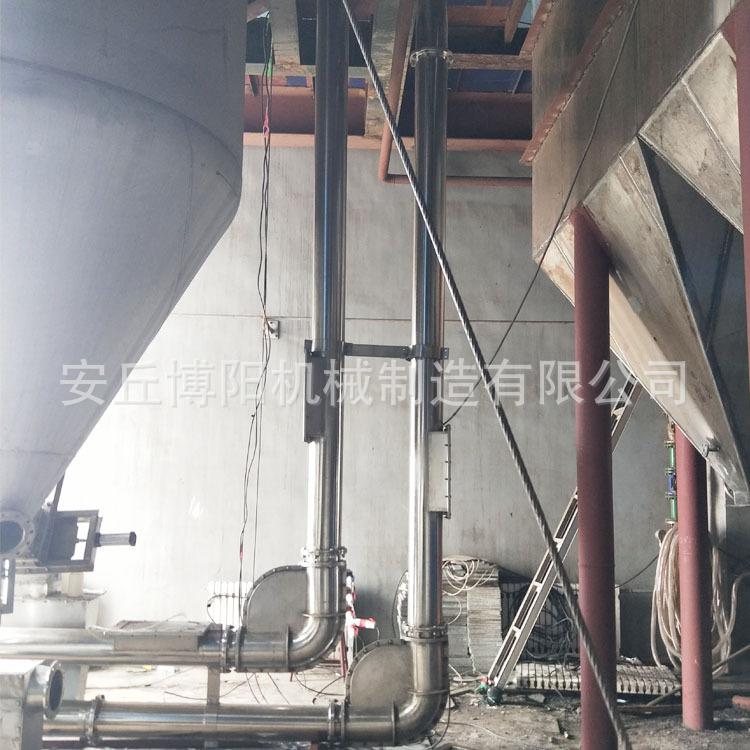 电池粉管链输送设备   粉体管链式输送机  无尘管链提升机厂家直供