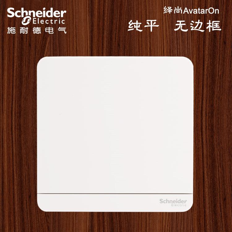 施耐德一开多控开关 家用中途开关面板  镜瓷白开关