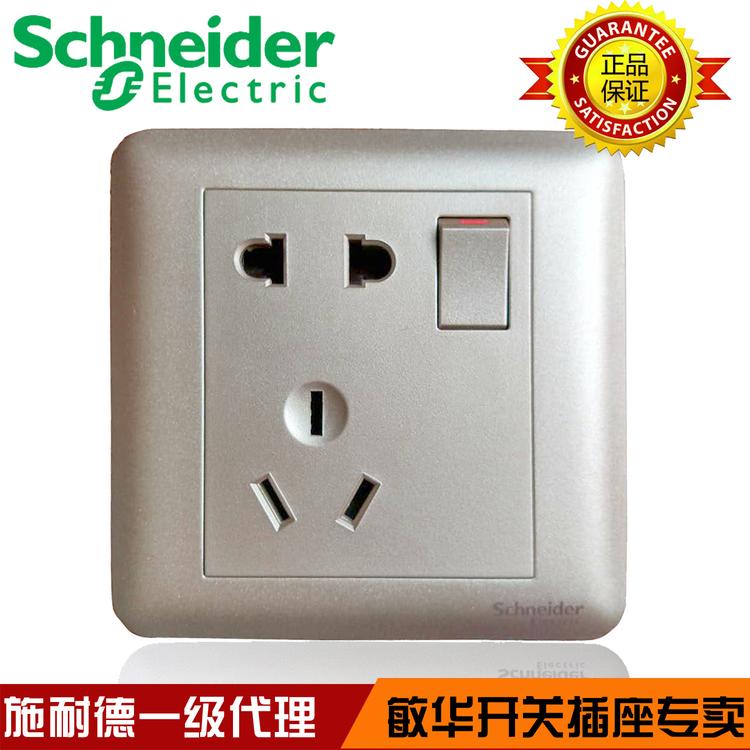 施耐德磨砂金插座 施耐德一开五孔 A3B15_10U_WG