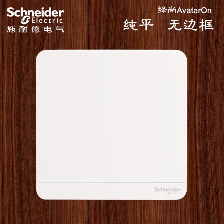 施耐德绎尚系列E8330X开关代理商   